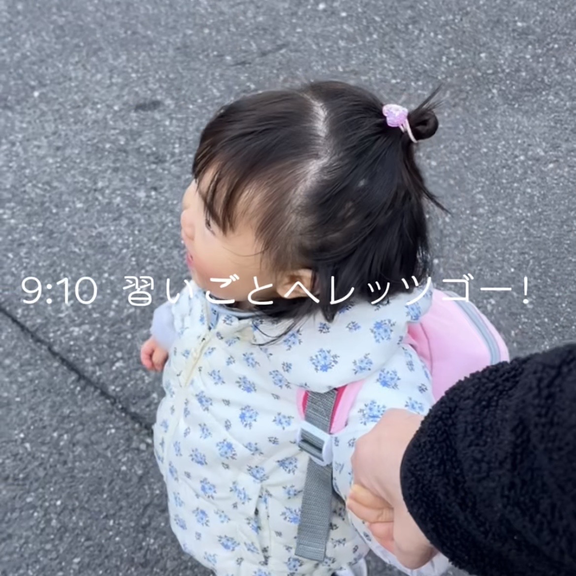 vlogの写真